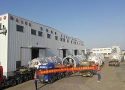 昊(hao)源化工(gong)集糰反(fan)應器(qi)